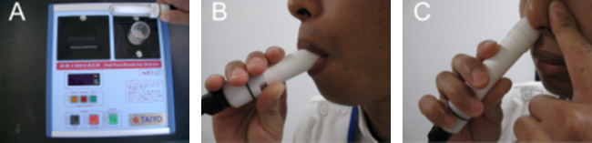Figura 9 Monitor Portátil (Sensor de Gas Semiconductor de Dióxidos). Tomado de Tamaki N, Kasuyama K, Esaki M, Toshikawa T, Honda S, Ekuni D, Tomofuji T y Morita M. BMC Oral Health 2011; 11:15